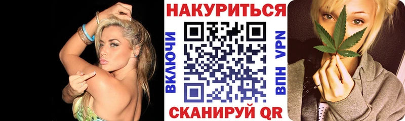 Купить наркотики цена Люберцы Гашиш COCAIN A-PVP Мефедрон