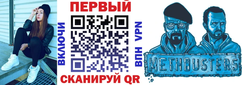 продажа наркотиков  Люберцы  Amphetamine Розовый 