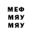 МЕТАДОН мёд MAzoomTB 2