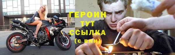дурь Белоозёрский
