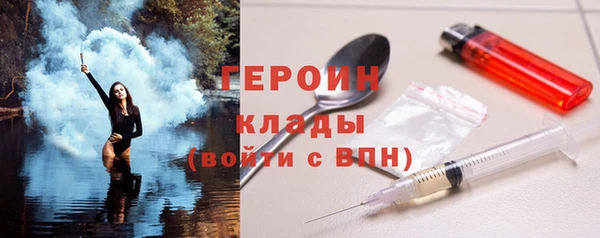 прущий лед Беломорск
