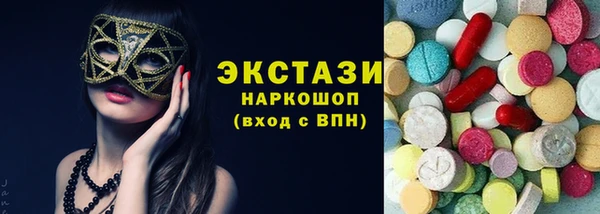 дурь Белоозёрский