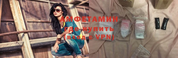 дурь Белоозёрский