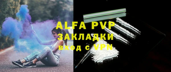 дурь Белоозёрский