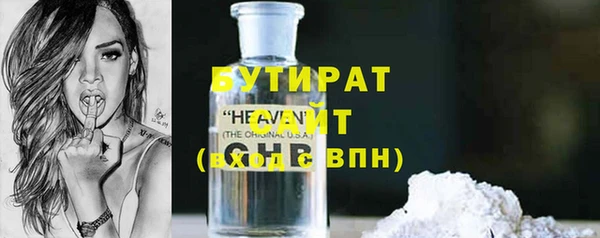 прущий лед Беломорск