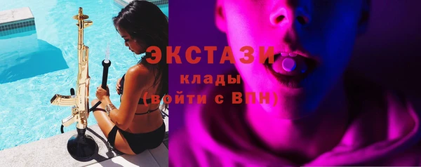 дурь Белоозёрский