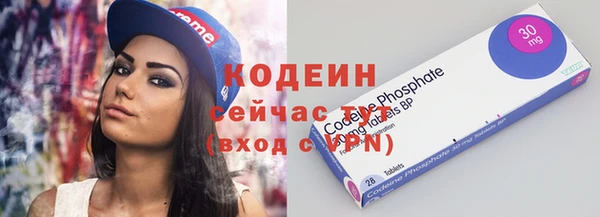 прущий лед Беломорск