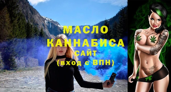 дурь Белоозёрский