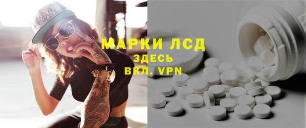 прущий лед Беломорск