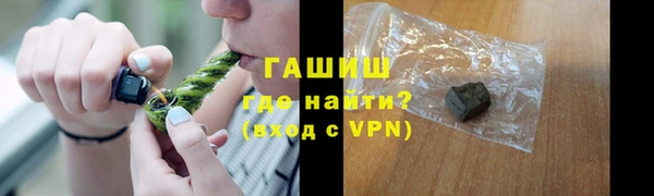 прущий лед Беломорск