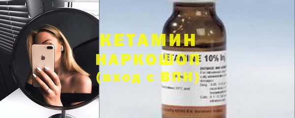 прущий лед Беломорск