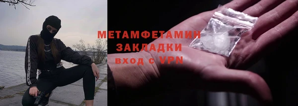 дурь Белоозёрский