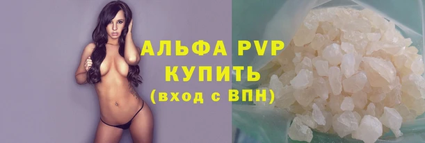 прущий лед Беломорск