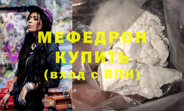 дурь Белоозёрский