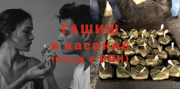 дурь Белоозёрский