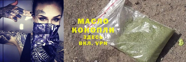 дурь Белоозёрский