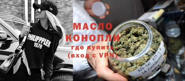 прущий лед Беломорск