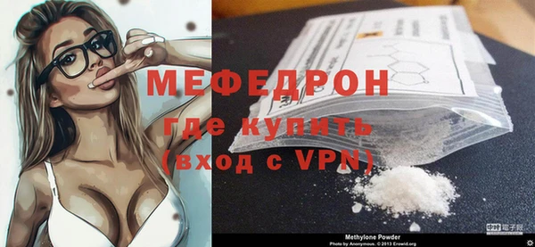 дурь Белоозёрский