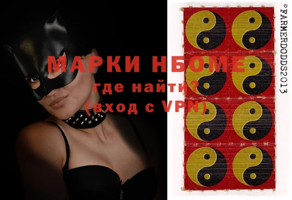дурь Белоозёрский