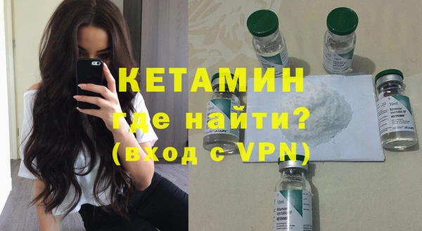 дурь Белоозёрский
