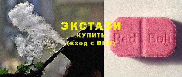 прущий лед Беломорск
