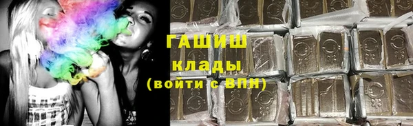 дурь Белоозёрский