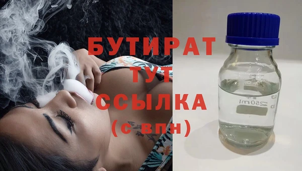прущий лед Беломорск