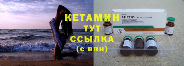 дурь Белоозёрский